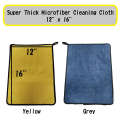 Automotive Microfiber Towel Cleaning Cloth Lint Free, Super Absorbent Car Cleaning Towel & Double-Side Plush